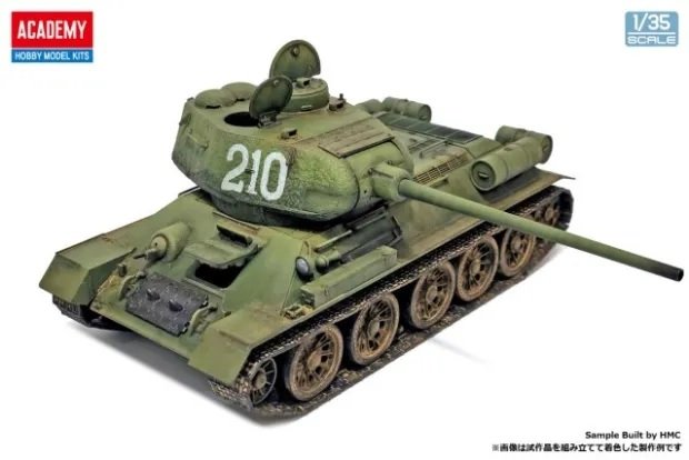 Academy 13554 T-34/85 &amp;quot;Ural Tank Factory No. 183&amp;quot; 1/35 – imagen 2