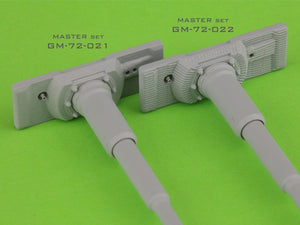 Master GM-72-021 PzKpfw VI Tiger I - MG-34 gun barrels &amp;amp; 88mm KwK36 L/56 with early muzzle break and standard gun mantlet 1/72 – Bild 7
