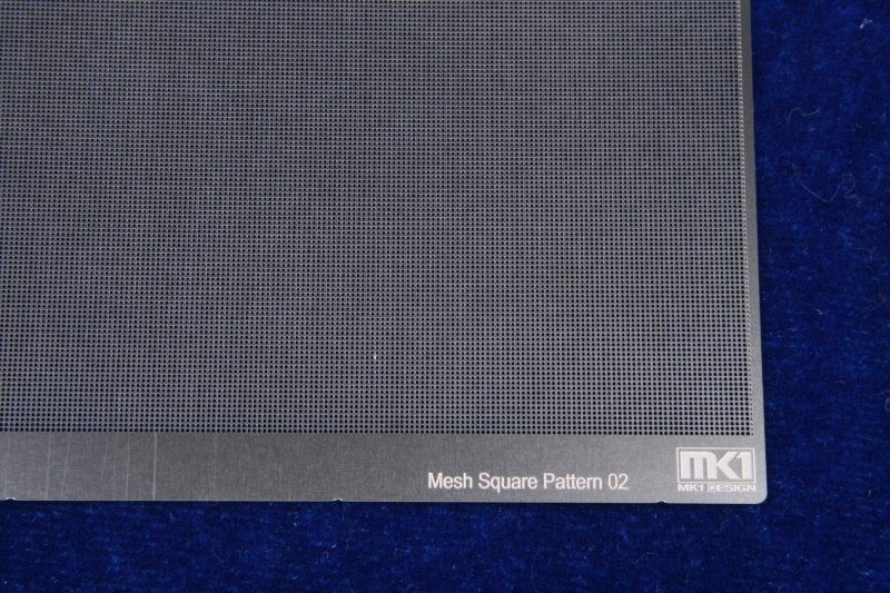 KA Models KA-00002 SQUARE PATTERN MESH B 0.3mm X 0.3mm – Bild 3