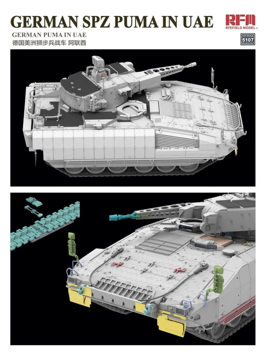 Rye Field Model 5107 German SPZ Puma in UAE 1/35 – zdjęcie 3