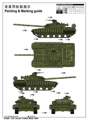 Trumpeter 01580 Soviet T-64AV MOD 1984 1/35 – Bild 3