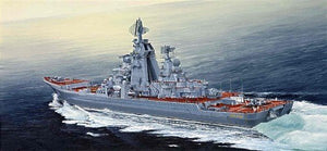 Trumpeter 04521 Croiseur russe Amiral Lazarev Ex-Frunze (1/350)
