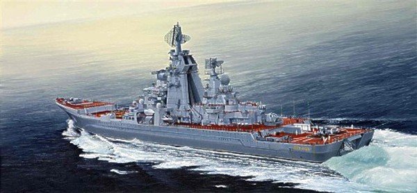Trumpeter 04521 Croiseur russe Amiral Lazarev Ex-Frunze (1/350)