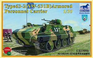 Bronco CB35094 YW-531B APC 1/35