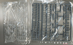 Fujimi 600031 Imperial Japanese Navy Aircraft Carrier Shokaku 1/350 – immagine 17