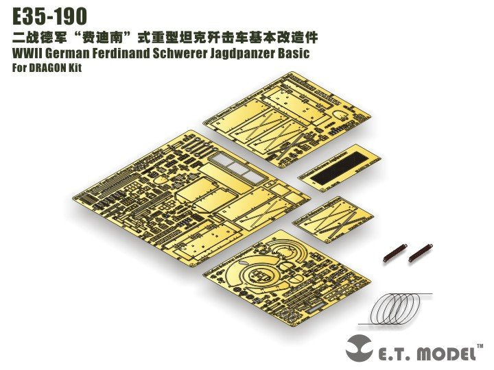 E.T. Model E35-190 WWII German Ferdinand Schwerer Jagdpanzer Basic (For DRAGON Kit) 1/35