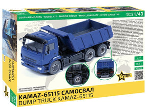Zvezda 43006 Dump Truck Kamaz-65115 1/43 – zdjęcie 2