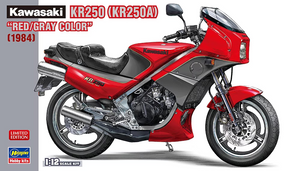 Hasegawa 21751 Kawasaki KR250 (KR250A) « Couleur rouge/grise » (1984) 1/12
