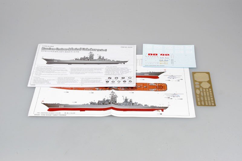 Trumpeter 04520 Russian Cruiser Admiral Ushakov (ex-Kirov) 1/350 – Bild 3