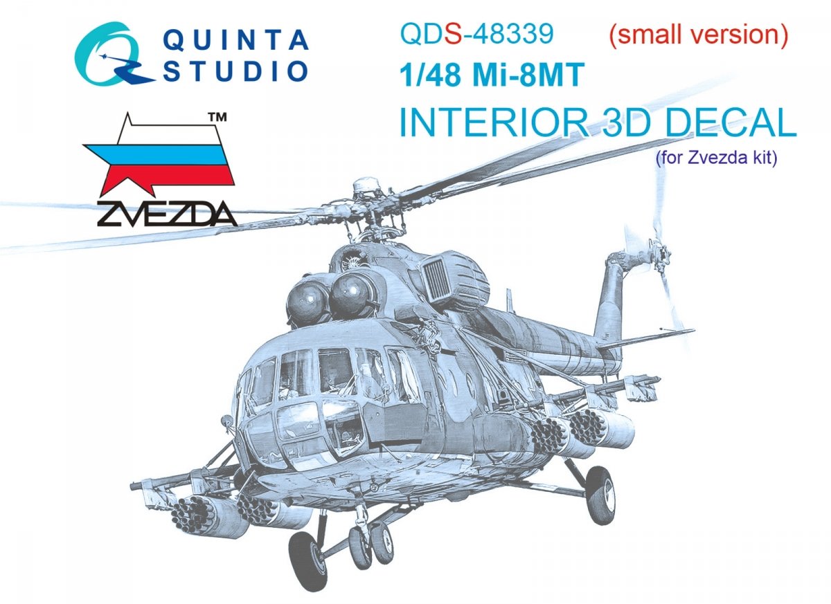 Quinta Studio QDS-48339 Mi-8MT 3D-Printed &amp; colored Interior on decal paper (Zvezda) (Small version) 1/48