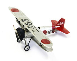 Fine Molds FP21 IJN A2N1-II Type90 Fighter 1/72 – imagen 4