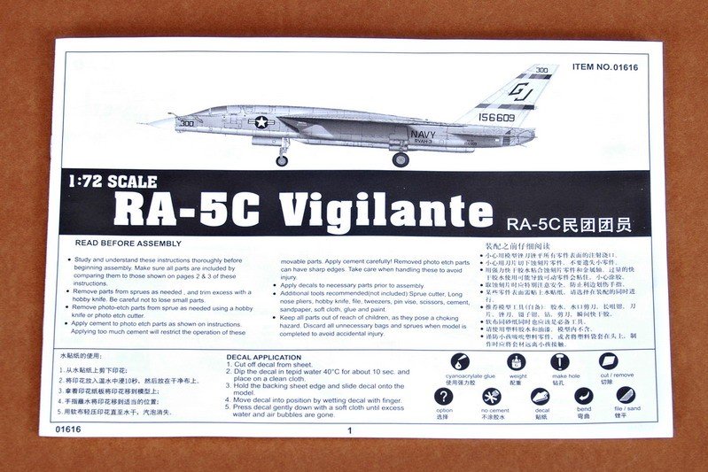 Trumpeter 01616 RA-5C Vigilante 1/72 – zdjęcie 2
