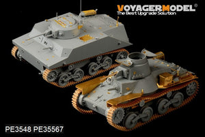 Voyager Model PE35567 WWII Japanese Type95 Light Tank early version For DROGON 6767 1/35 – Bild 6