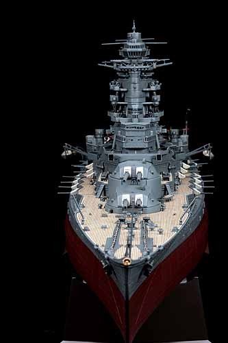 Hasegawa Z24 IJN BATTLESHIP NAGATO 1941 1/350 – immagine 4