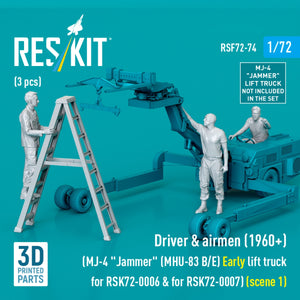 RESKIT RSF72-0074 Conducteur et aviateurs (1960+) (3 pièces) (MJ-4 « Jammer » (MHU-83 B/E) Chariot élévateur ancien pour RSK72-0006 et RSK72-0007) (scène 1) (Impression 3D) 1/72 – image 2