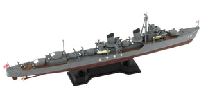 Pit-Road W244 IJN Destroyer Shikinami 1944 1/700 – immagine 3