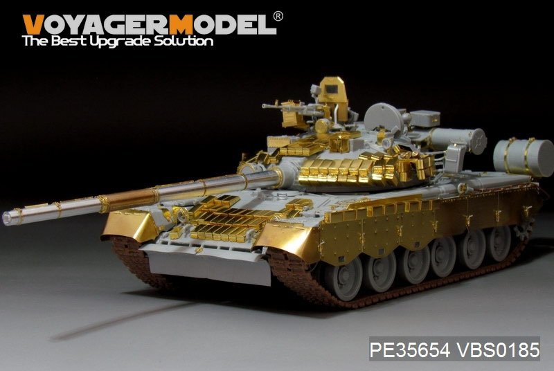 Maquette Voyager PE35654 Char de combat principal russe moderne T-80BV (lanceur de fumée inclus) (Pour TRUMPETER 05566) 1/35 – image 4