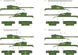 ToRo Model 35D67 - T-54 / T-55 tanks in Polish service vol.1 1/35 – immagine 2