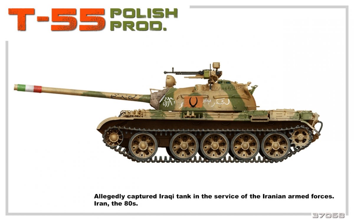 MiniArt 37068 T-55 POLISH PRODUCTION 1/35 – Bild 5