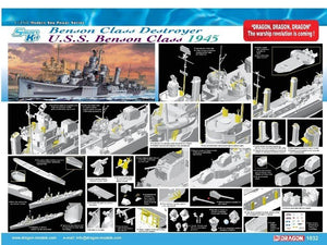 Dragon 1032 USS Benson DD-421 (1/350)  – image 2