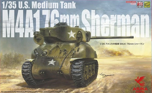 Asuka 35-047 Char moyen américain M4A1 76 mm Sherman 1/35