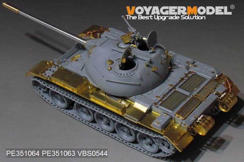 Voyager Model PE351064B PLA Type59 Main Battle Tank Basic For MINIART 37026 1/35 – image 6
