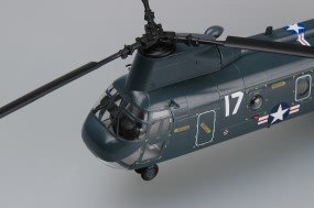 Hobby Boss 87213 CH-46D Seaknight 1/72 – Bild 6