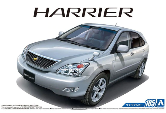 Aoshima 05707 Toyota GSU30W Harrier 350Ｇ Premium L Package &amp;#39;06 1/24