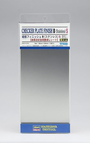 Hasegawa TF938 Finition à damier B (Inox) S