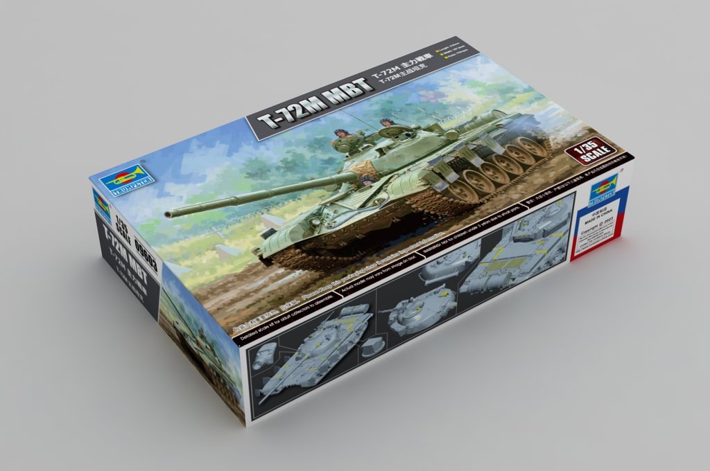 Trumpeter 09603 T-72M MBT 1/35 – immagine 2