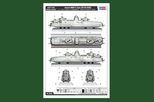 Hobby Boss 85516 Soviet MBV-2 (Late KT-28 Gun) 1/35 – immagine 3