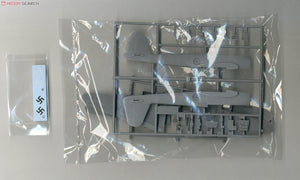 Fine Molds FL3 Messerschmitt Me 410 B-1/U2/R4 1/72 – immagine 2