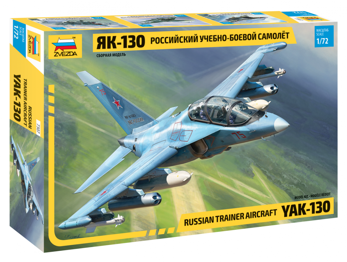 Zvezda 7307 Russian plane Yak-130 1/72