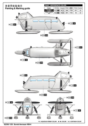 Trumpeter 02356 Soviet Aerosan KM-4 1/35 – immagine 4