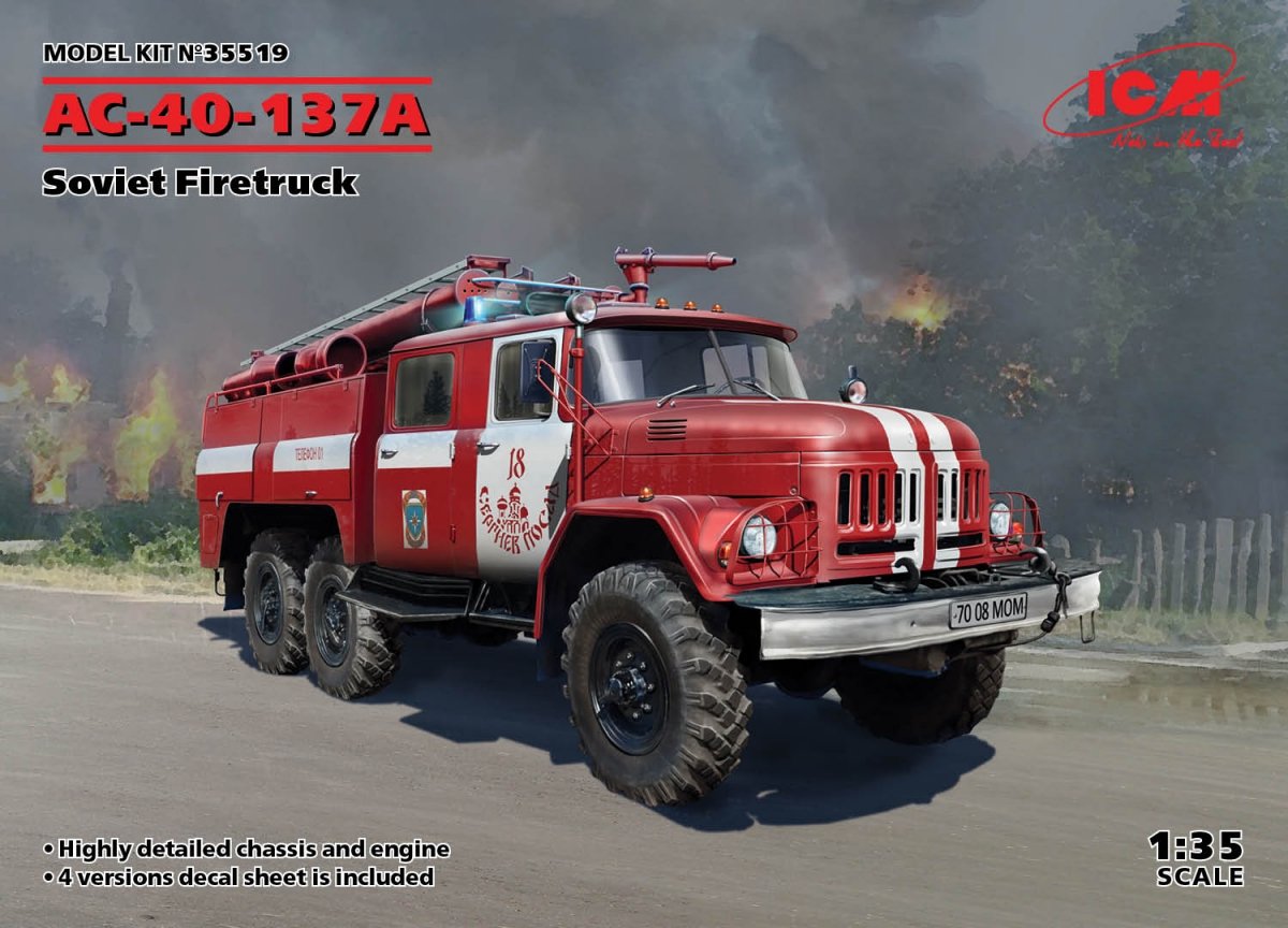 ICM 35519 AC-40-137A Soviet Firetruck 1/35