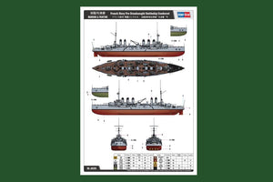 Hobby Boss 86505 Cuirassé Condorcet, modèle pré-dreadnought de la Marine française, échelle 1/350 – image 2