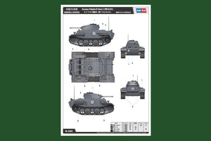 Hobby Boss 83803 German Pzkpfw.II Ausf.J VK16.01 1/35 – zdjęcie 2