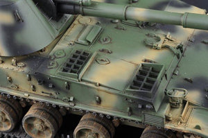 Trumpeter 05543 Soviet 2S3 152mm Self-Propeller Howitzer - Early Version 1/35 – Bild 14