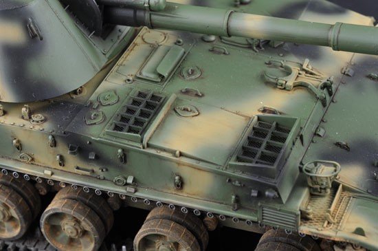 Trumpeter 05543 Soviet 2S3 152mm Self-Propeller Howitzer - Early Version 1/35 – Bild 14