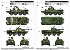 Trumpeter 09559 2S23 Nona-SVK 120mm Self-Propelled Mortar System 1/35 – immagine 3