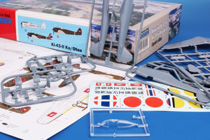 Special Hobby 72479 Nakajima Ki-43-II Ko/Otsu Hayabusa &amp;#39;Les alliés du Japon&amp;#39; 1/72 – image 3