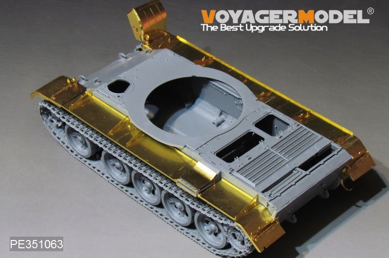 Ailes de char de combat principal Type 59 de l&amp;#39;APL, modèle Voyager PE351063, pour MINIART 37026 au 1/35 – image 3