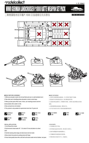 Modelcollect UA72150 WWII Germany landcruiser p.1000 ratte weapon set pack 1/72 – Bild 3