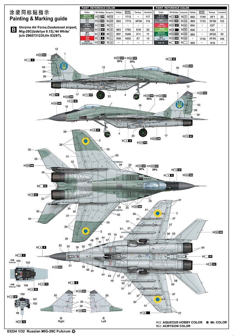 Trumpeter 03224 Russian Mikoyan MIG-29C Fulcrum 1/32 – imagen 19
