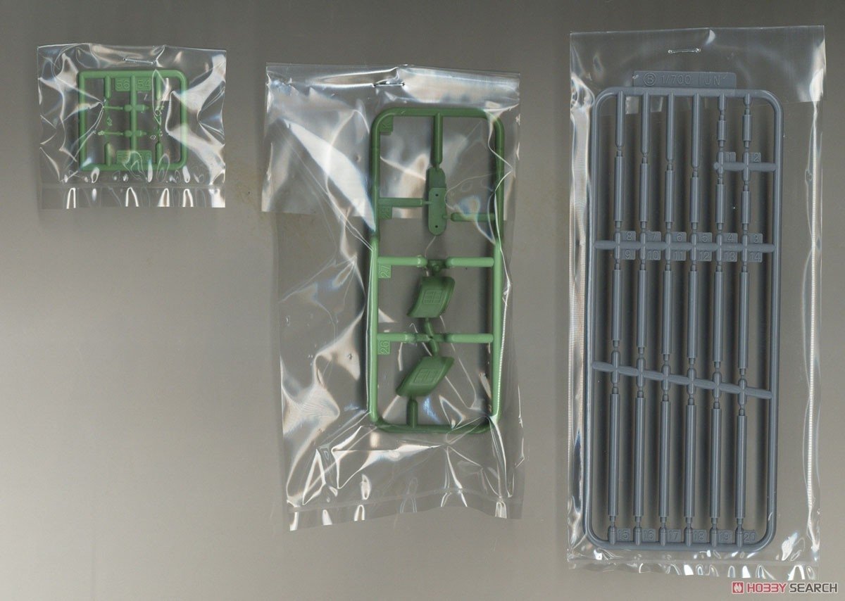 Fujimi 451664 KG-41 Porte-avions japonais Amagi Coque complète 1/700 – image 12