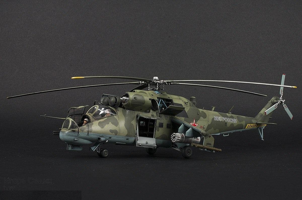 Zvezda 7315 MI-24P HIND SOVIET ATTACK HELICOPTER 1/72 – image 3