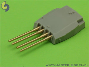 Master SM-700-029 France 380 mm/45 (14.96in) Model 1935 barrels - for turrets without blastbags (8pcs) – zdjęcie 2