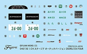 Fujimi 046136 ID-147 Nissan Stagea Autech Version 260RS / 25X Quatre 1/24 – image 5