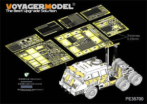 Voyager Model PE35700 WWII US M26 Recover Vehicle basic (For TAMIYA 35230/35244) 1/35