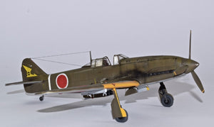 RS Models 48008 Ki-61-II 1/48 – zdjęcie 7